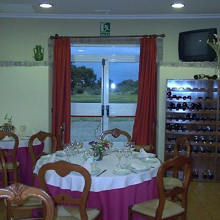 Hotel Paraje La Lambra Rus Extérieur photo