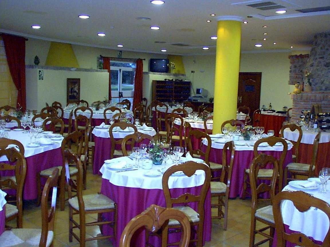 Hotel Paraje La Lambra Rus Extérieur photo